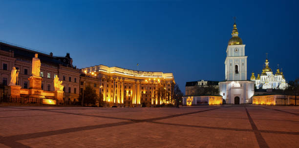 istock Svyato-Mykhailivska square by night 1175439987