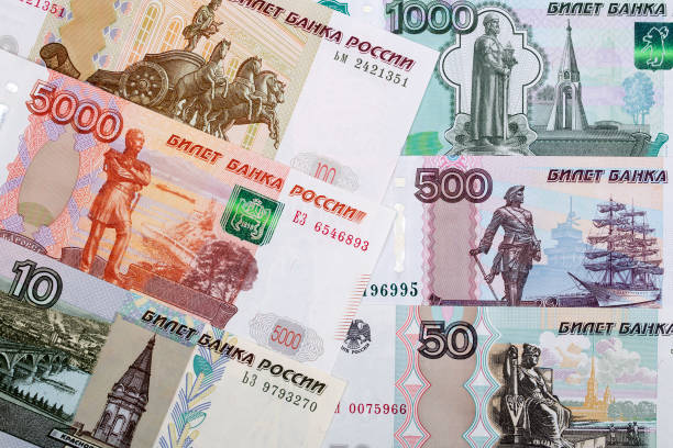 istock Russian ruble a business background 1175441523