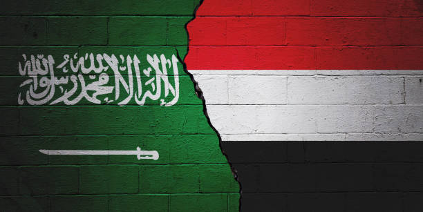 istock Saudi Arabia vs Yemen 1175445083
