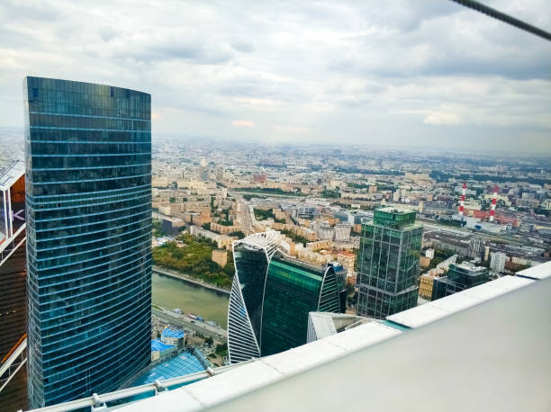 Moscow business center, top view of the city. Perspective. Skyscrapers with glass windows. Moscow. stock photo