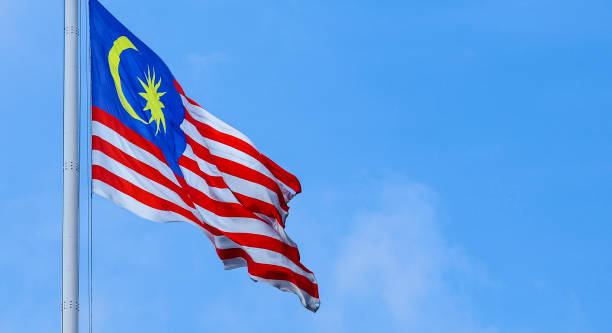 istock Malaysia flag, Resplendent Line 1175515162