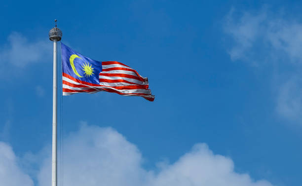istock Malaysia flag, Resplendent Line 1175515246