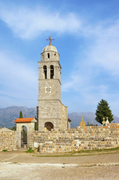 istock Village church, Montenegro 1175530689