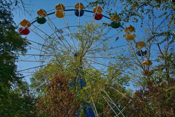 istock Pobeda Park in Tiraspol, Transnistria 1175571363