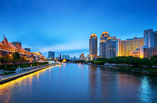 istock Tianjin City, China, night view 1175666982
