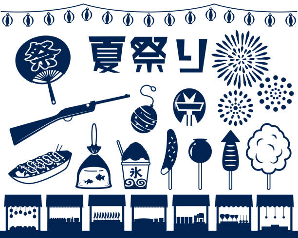 illustrations, cliparts, dessins animés et icônes de illustration matérielle de festival d'été - obon