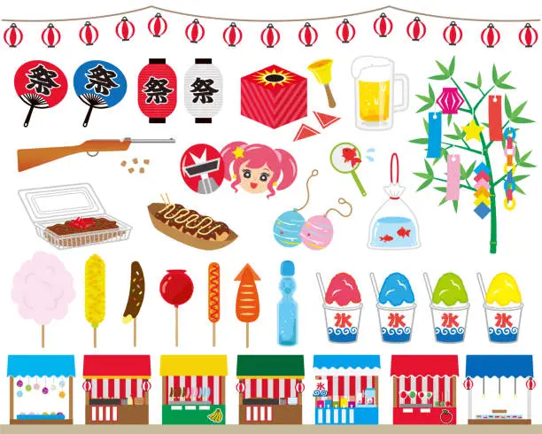 Vector illustration of Summer festival material illustration