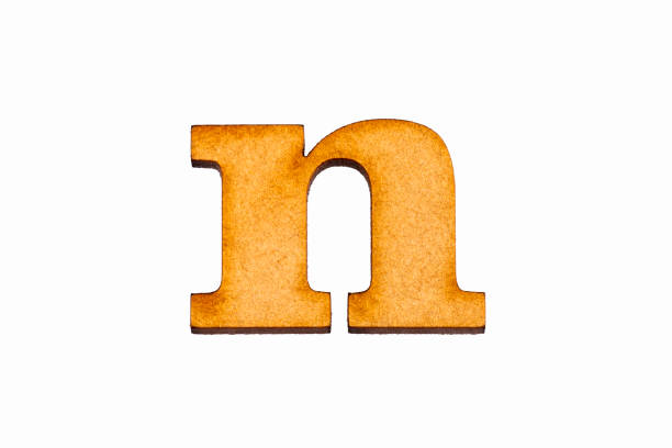 istock Lowercase letter n - Piece in wood 1175701701