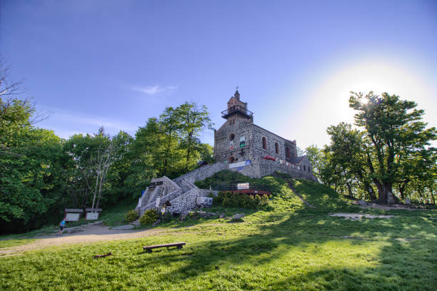 istock Sleza Mountain near Wroclaw - Poland 1175792007