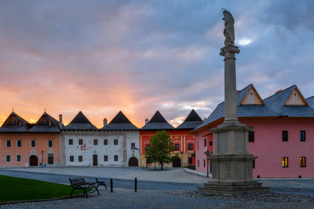 istock Spisska Sobota, Slovakia 1175936846