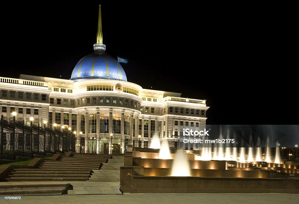 Palácio do Cazaquistão de Presidente. Astana. - Royalty-free Ao Ar Livre Foto de stock
