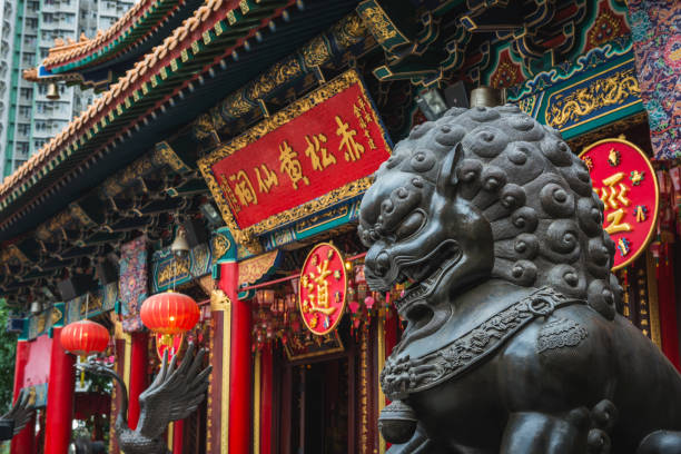 templo sik sik yuen - confucian fotografías e imágenes de stock