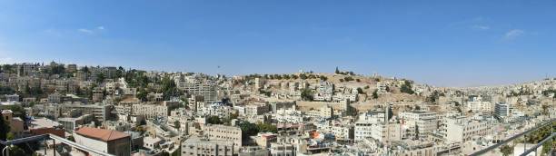istock Panoramic cityscape, Amman, Jordan, Middle East 1176092855