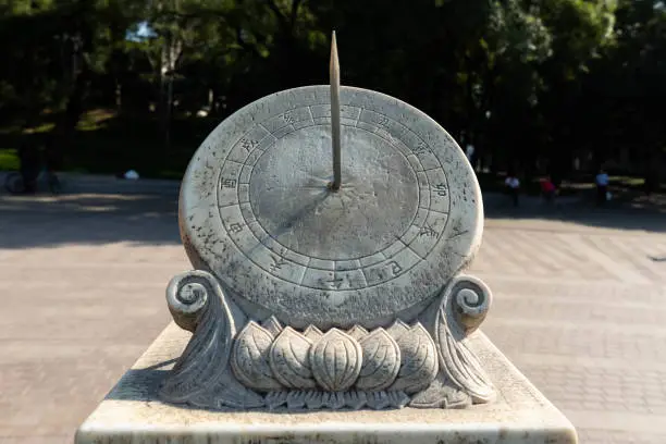 Stone Sundial timer in Tsinghua University