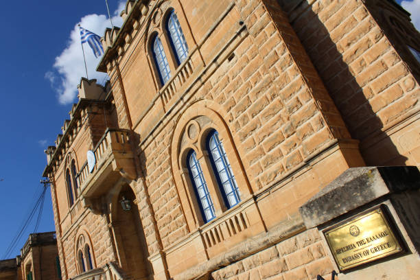 istock Greek Embassy in Malta 1176323601