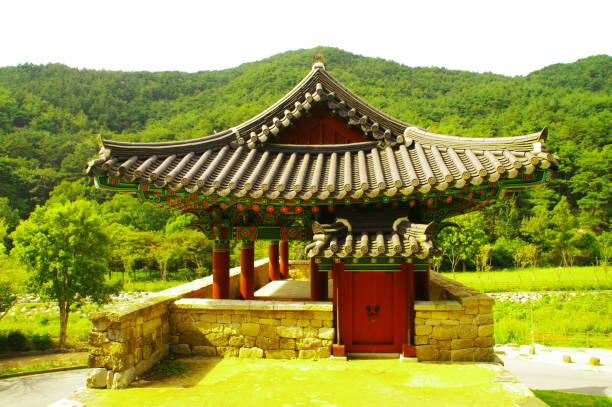 istock visit Geumsan Temple in Jeongeup 1176325015