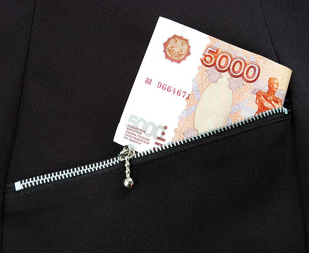 istock Money in pocket. 117632641