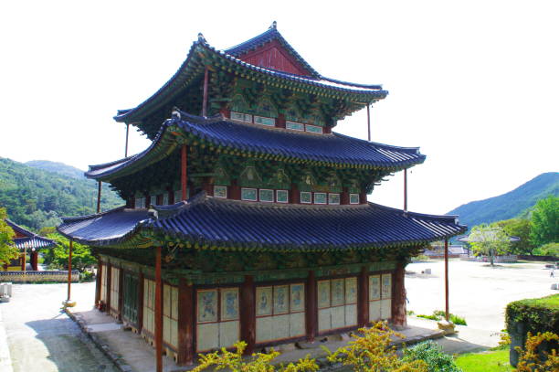 istock the scenery around Geumsan Temple in Jeongeup. 1176328702