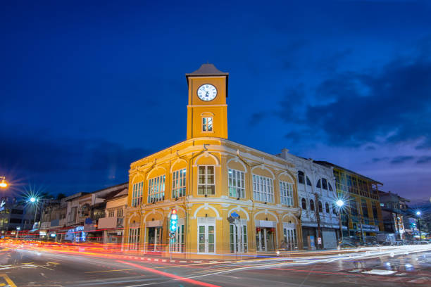 istock Old building in Phuket town. 1176341065