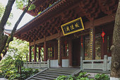 tempel-gewidmet-stadtgott-hangzhou-china.jpg?b=1&s=170x170&k=20&c=8lCja8FCUOZW6bwW6tsI5Fn2NJPrgx65RUOeYotlPxM=
