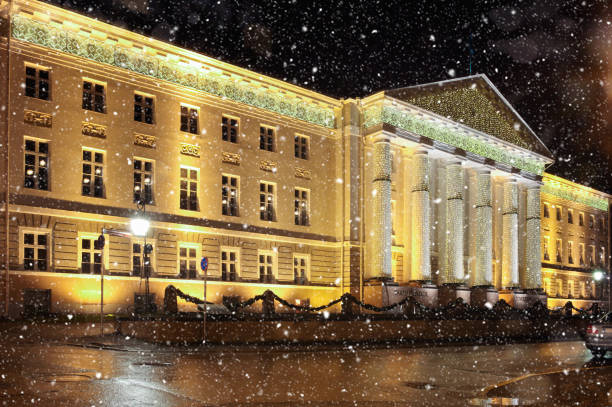Tartu University in Christmas Illumination