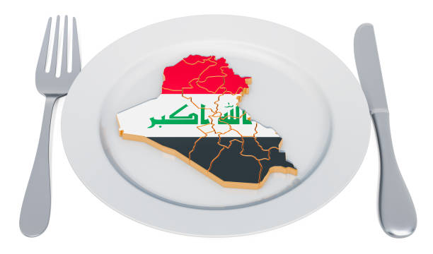Computer image on a white background – concept of location in a country - Iraq