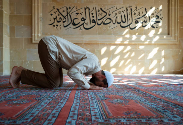 istock Muslim man praying in mosque 1176429022