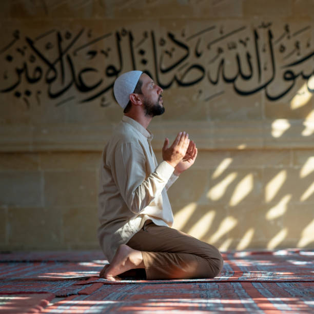 istock Muslim man praying in mosque 1176429358