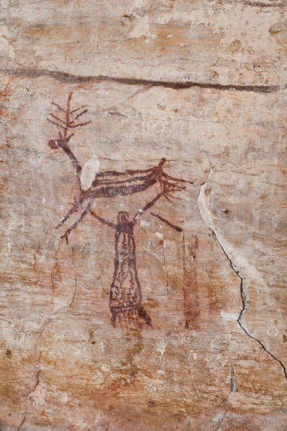istock Rock painting at Serra da Capivara 1176431575
