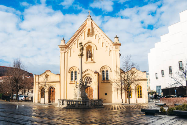 istock Capuchin Church in Bratislava 1176521602
