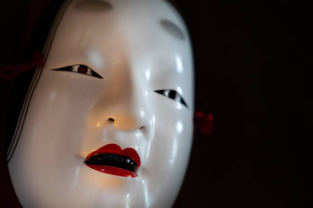 istock Japanese Noh mask pictures 1176529381