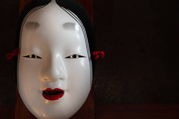 Japanese Noh mask pictures