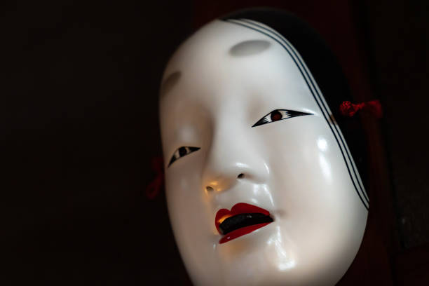 istock Japanese Noh mask pictures 1176530346