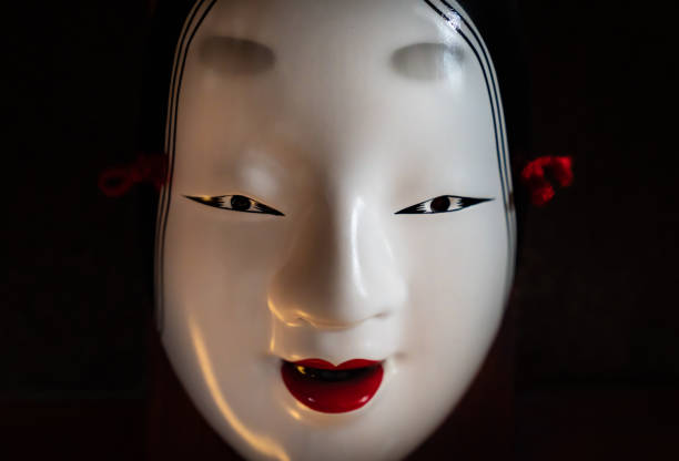 istock Japanese Noh mask pictures 1176531142
