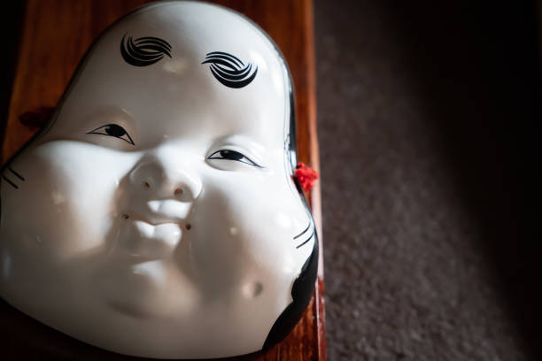 istock Photograph of  face in Japan 1176531447