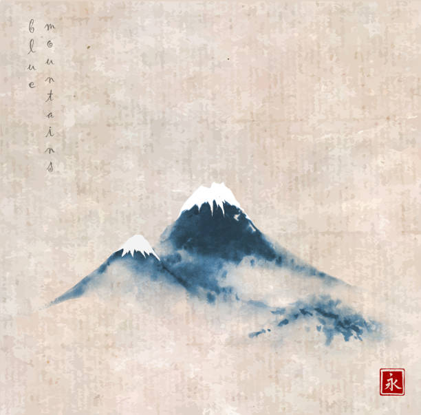 Blue Mountains And Big Red Sun Symbol Of Japan Traditional