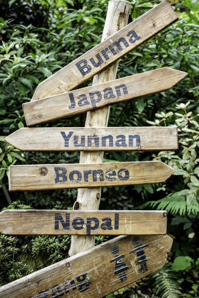 istock Country Address Signs 1176653692