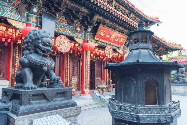 istock Chinese Temple in Hong Kong 1176680063