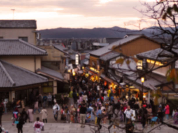 istock Abstract blur background at Higashiyama, Japan 1176689100