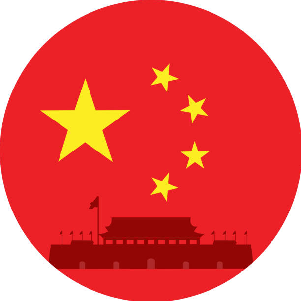 ilustrações de stock, clip art, desenhos animados e ícones de the tiananmen square in beijing, china - tiananmen square