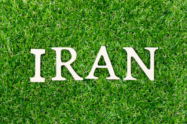 50+ What Is The Population Of Iran Stock Photos, Pictures & Royalty