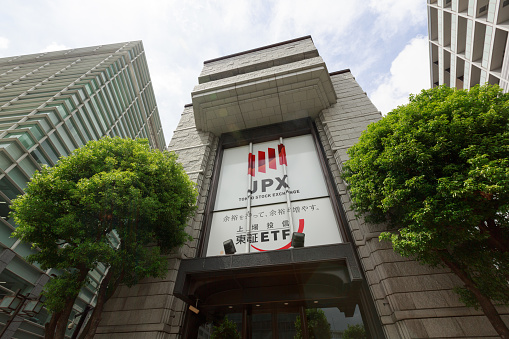 Tokyo, Japan - August 14, 2019 : General view of Tokyo Stock Exchange headquarters building in Kabutocho, Tokyo, Japan.