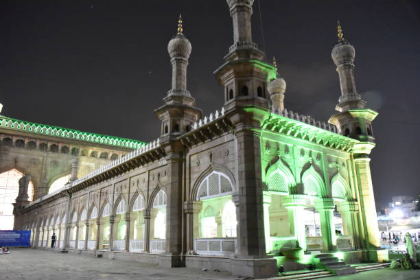 istock Mecca Masjid, Hyderabad, Telangana 1176794512