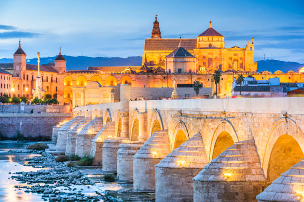 istock Cordoba, Spain Skyline 1176814178