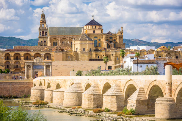 istock Cordoba, Spain Skyline 1176814349