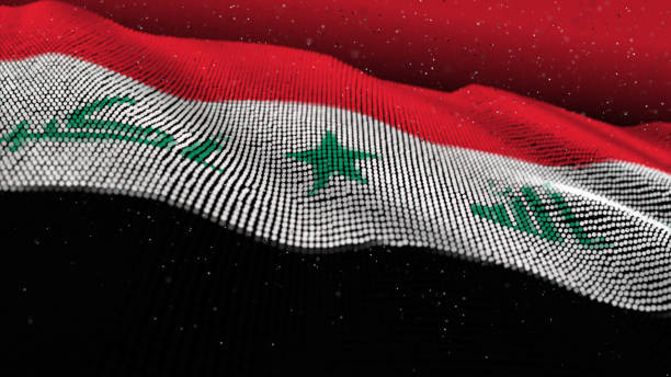istock 3D illustration Abstract Glowing Particle Wavy surface with Iraq flag texture. 8K 3D illustration 1176837786