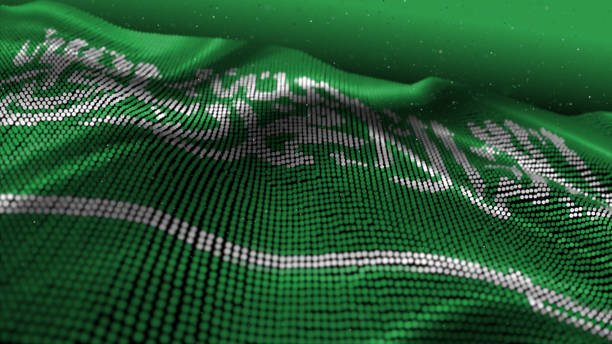 istock 3D illustration Abstract Glowing Particle Wavy surface with Saudi Arabia flag texture 8K 1176839052