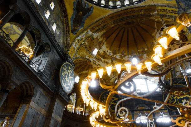 istock Inside Hagia Sophia 1176842030