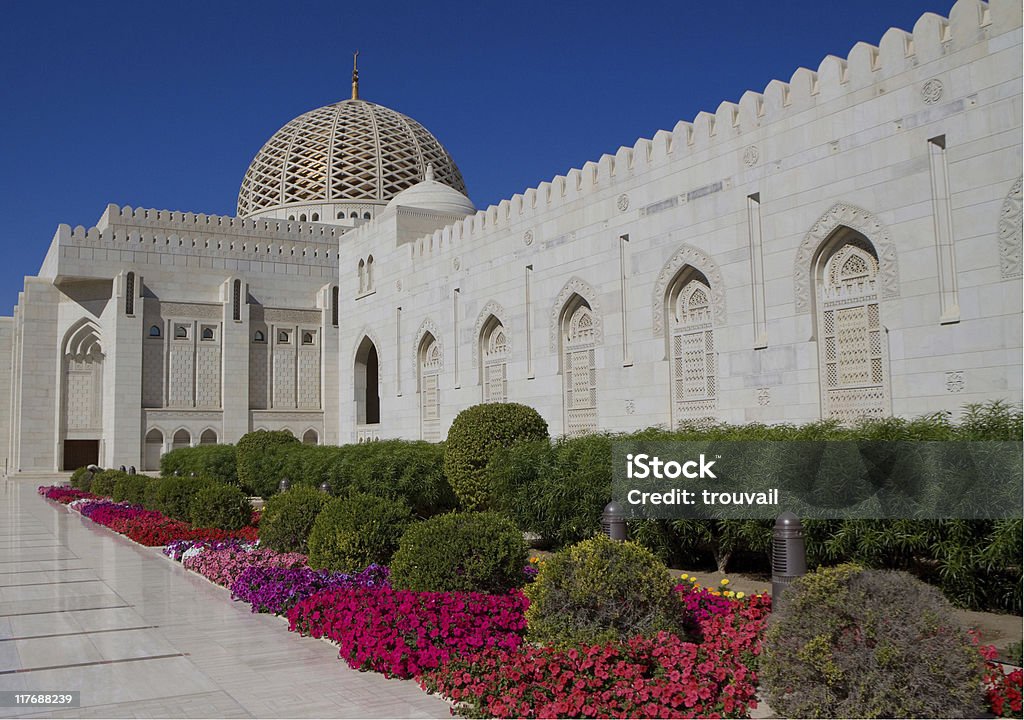 Großen Moschee in Maskat. - Lizenzfrei Arabien Stock-Foto