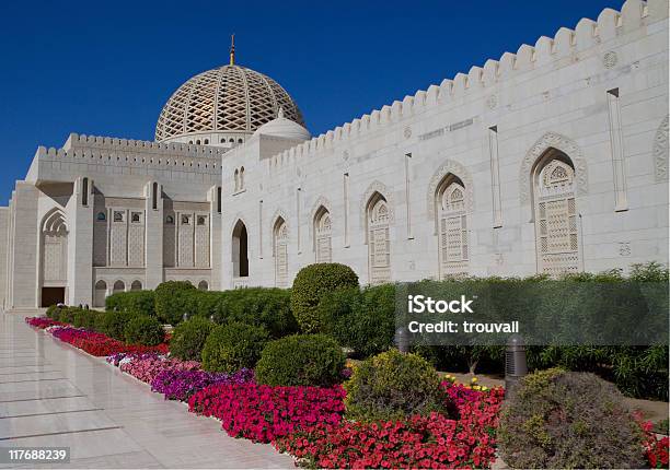 Großen Moschee In Maskat Stockfoto und mehr Bilder von Arabien - Arabien, Architektur, Bauwerk